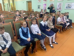Состоялась музыкально-познавательная программа 