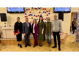 В зале Межрайонной Федеральной налоговой службы России №7 по МО состоялся праздничный концерт